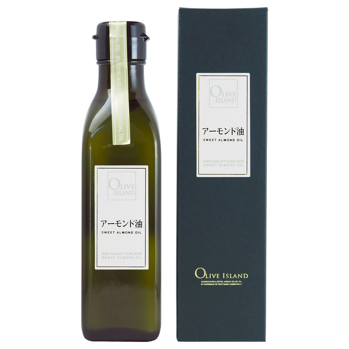 アーモンド油 SWEET ALMOND OIL 120ml/200ml アーモンド オイル 油 食用油 国内搾油 万能調味料 健康 美容オイル オレイン酸 ビタミンE スイーツ サラダ ドレッシング お菓子作り スイーツ ナッツ おいしい 人気 定番 小豆島 オリーブアイランド oliveisland oliveisland-10000543 Olive island サンプル画像3