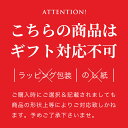 小豆島 オリーブハーブソルト タイム 詰め替え用袋入り 単品110g 1袋/2袋(メール便送料無料) ハーブ オリーブ 調理塩 岩塩 調味料 イタリアン 料理 小豆島オリーブ 丸島醤油 マルシマ oliveisland 3