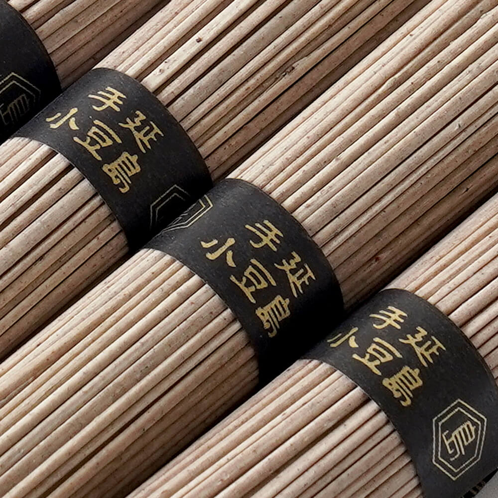 小豆島手延素麺 ひじき麺 単品 1袋当たり25...の紹介画像3