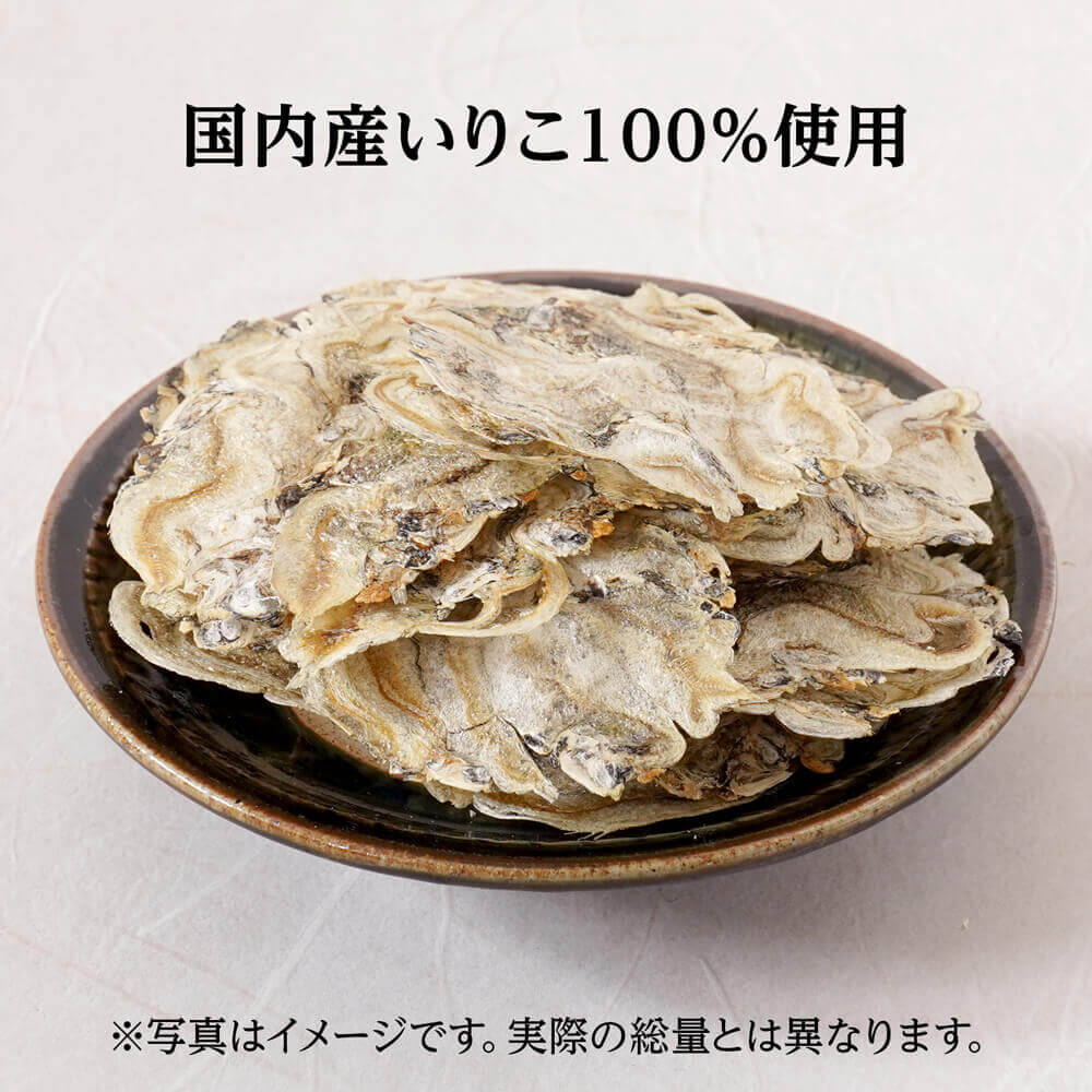 薄焼お魚せんべい お徳用袋入り50g【いりこ】送料無料 薄焼きいわし いわしせんべい 通販 カルシウム おさかな 煎餅 グルテンフリー イワシ 国産 極薄 美味しい 30代 40代 50代 60代 シニア 高齢者 年配 子供 健康 お菓子 おやつ 小豆島 オリーブアイランド oliveisland 3