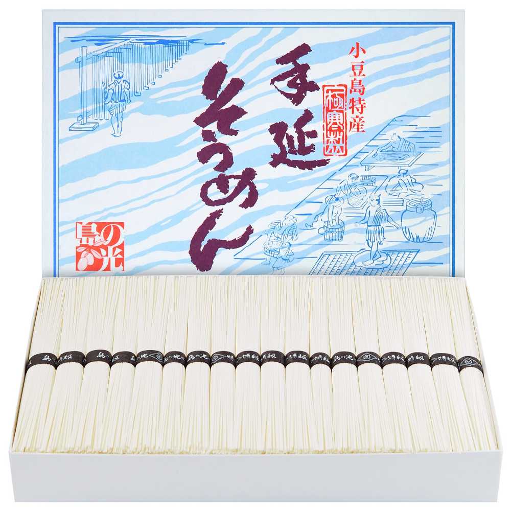 小豆島手延素麺 島の光 特級品黒帯 専用箱入り【1.8kg(50g×36束)】送料無料 素麺 ...