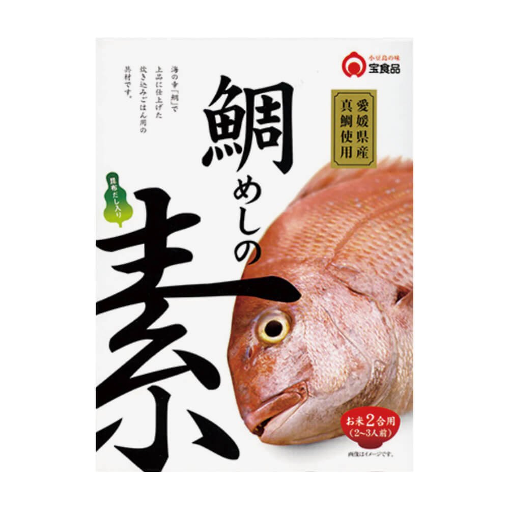 小豆島の味 宝食品 飯の素食べ比べ2個セット【たこめしの素/鯛めしの素】4～6人前 メール便送料無料 炊き込みご飯素 2合用 3合用 4合用 調味料 料理の素 おいしい 防災食 非常食 保存食 お取り寄せ グルメ 香川県 小豆島 oliveisland オリーブアイランド
