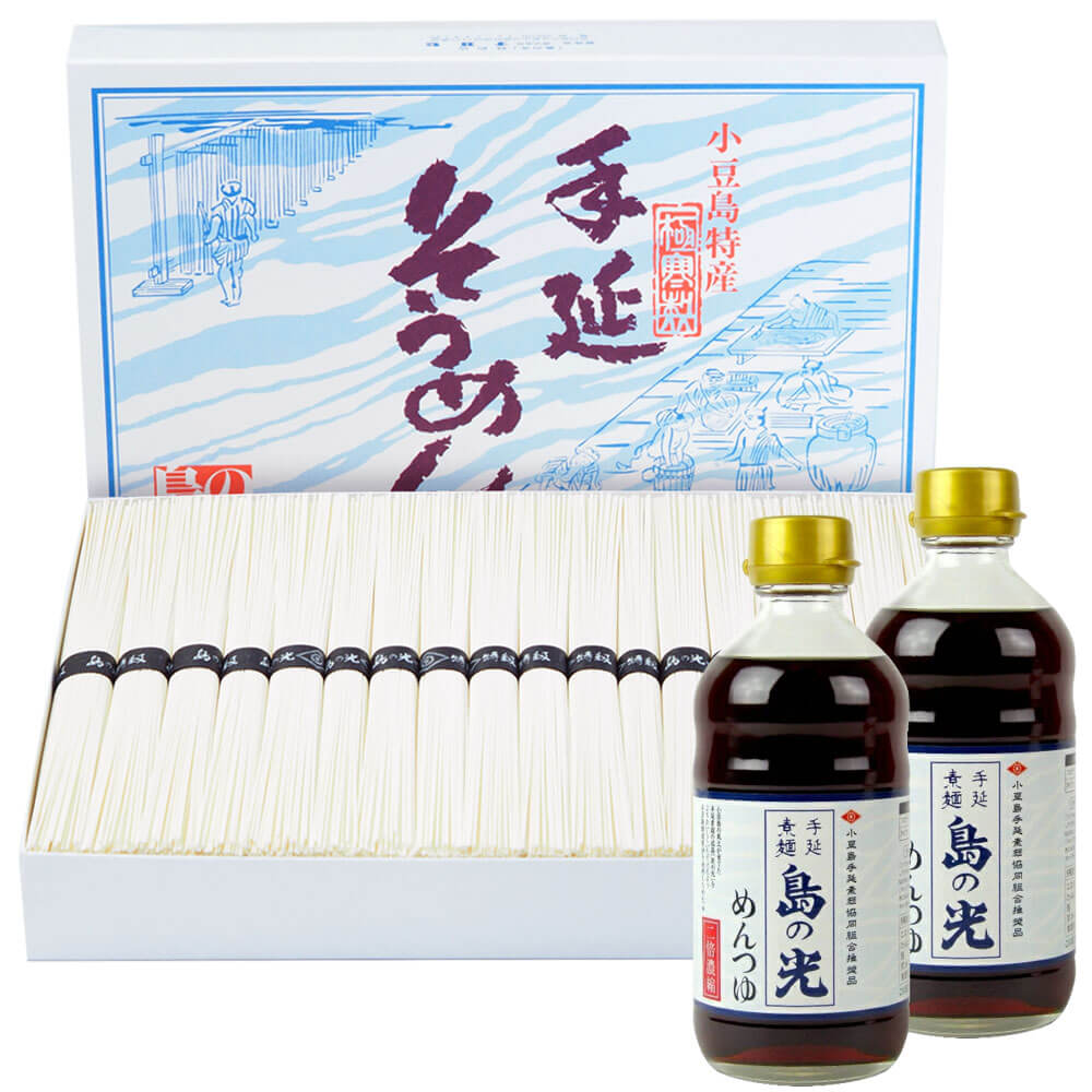 小豆島手延素麺 島の光 特級品黒帯 専用箱入り【1.8kg(50g×36束)＆そうめんつゆ2本...