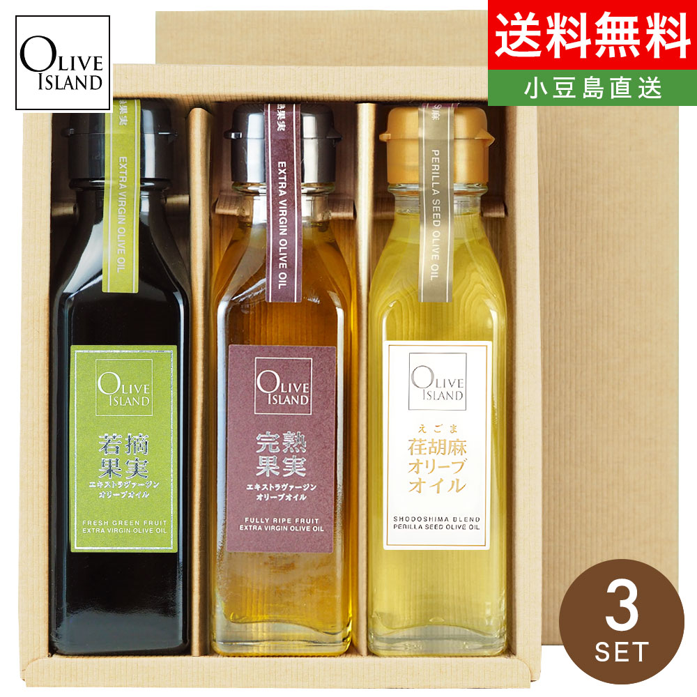 【あす楽】賞味期限 間近 2024年10月 訳あり アウトレット 味の素 バラエティ調味料ギフト 〈LAK-15T〉 味の素 ギフト 健康ブレンド 健康プラス ほんだし 焼き塩 セット AJINOMOTO 調味料ギフトセット 内祝い お返し 出産内祝い 快気祝い 結婚内祝い