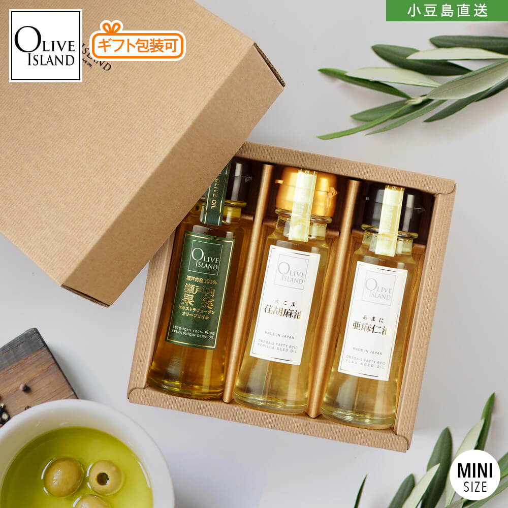 륮ե ̼EXV꡼֥롦 50ml 3ꥮեȥå / BOX꾮Ʀ ꡼֥ ȥС  ޤ 㲹 ꡼֥ oliveisland Ĵ̣ ͵   ͤ碌  ե