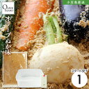 瀬戸内産 オリーブ糠床 スタートセット1【醗酵済タイプ1kg & 専用タッパ容器付き】腸活 ぬか床 セット 容器付 ぬか漬け 浅漬け 漬物 糠漬け ぬか 瀬戸内...