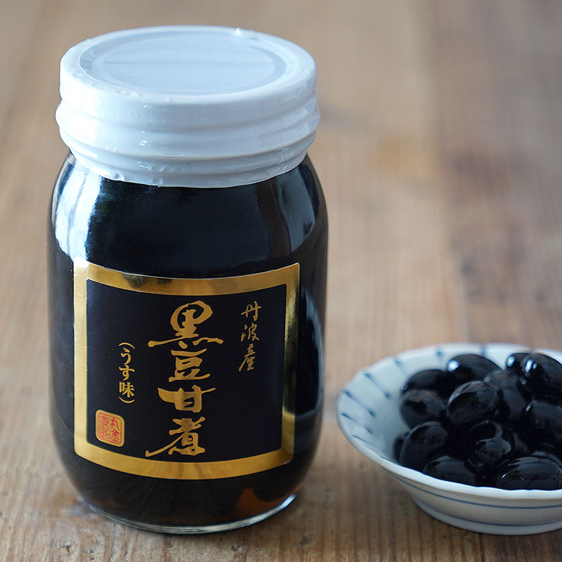 丹波篠山産黒豆煮 単品 290g/490g【1個】丹波 黒豆 丹波篠山 豆 黒豆煮 高級 お正月 お弁当 お茶うけ おせち 御節 お節 小豆島 マルキン食品 丸金食品 オリーブアイランド oliveisland oliveisland-10000806 Olive island サンプル画像2