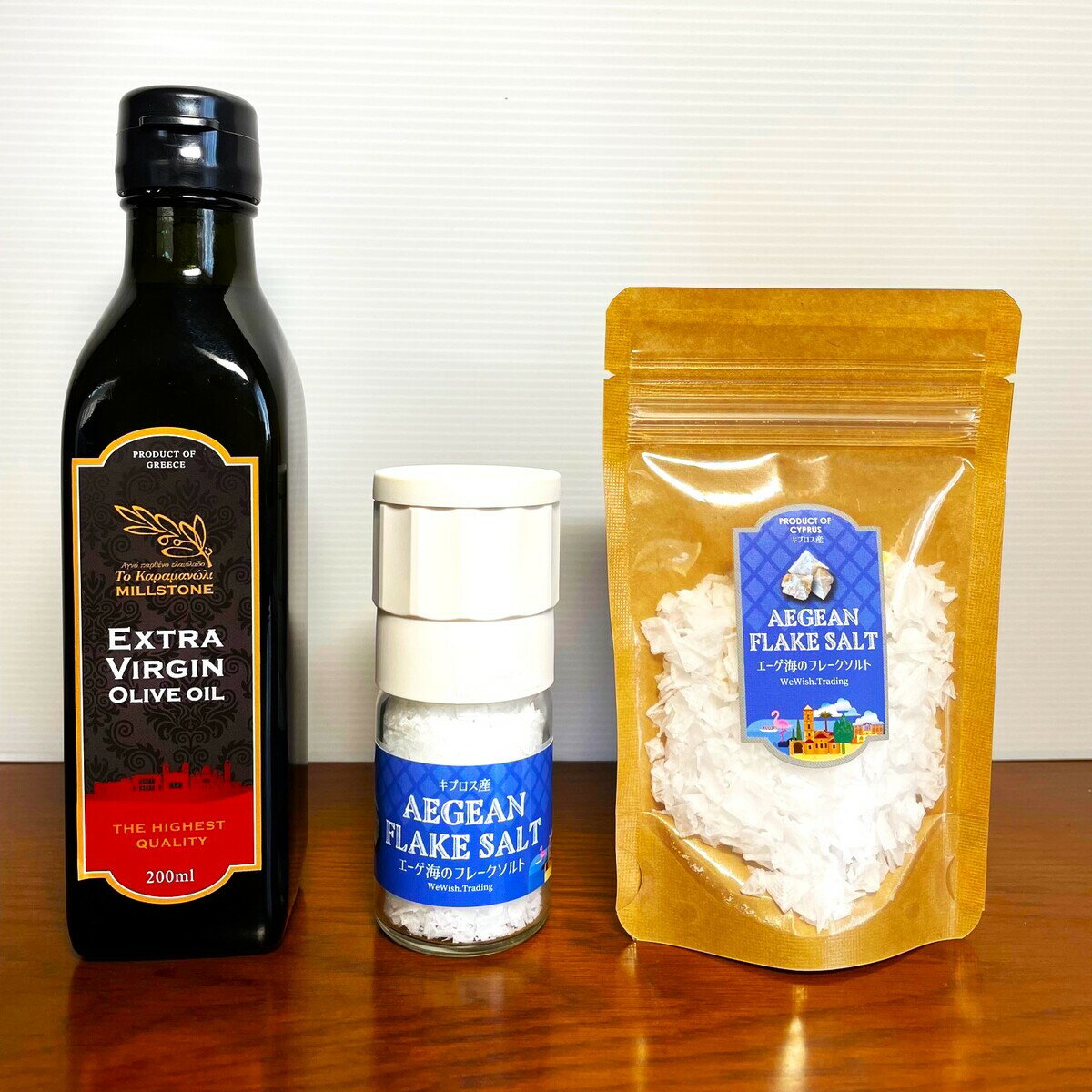 エーゲ海のフレークソルト ミル入り プレゼント 贈り物 しお 塩 高級 天然 オリー...