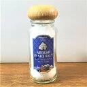 \楽天スーパーSALE 50%OFF/ エーゲ海のフレークソルト 美味しいオリーブオイルと良く合う塩 美味しい 美味しい塩 エーゲ海 フレークソルト フレーク ソルト 塩 しお 天日塩 キプロス 瓶 海水塩 海水 自然塩 無添加塩 クリスタルソルト プレゼント 贈り物