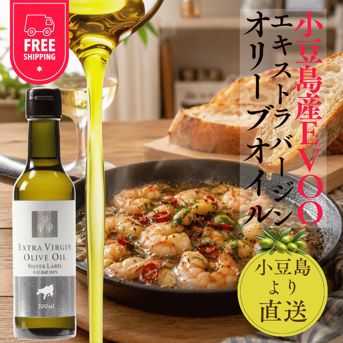 楽天市場】小豆島ヘルシーランドの通販