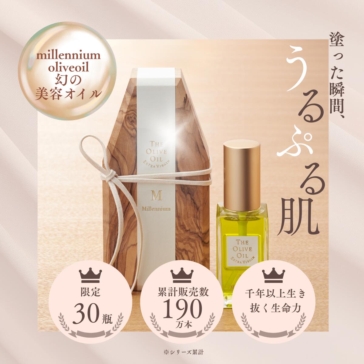 �ڸ����ۥ������꡼�������� M ��Ʀ�绺 30mL �ݼ� ���꡼�� ������ ���쥤���70�� �ݥ�ե��Ρ��� ȯ�� ���Ʊ� ����� ���������� ŷ�� ���� ����...