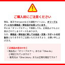 olivesmartear:10000038のサンプル画像2