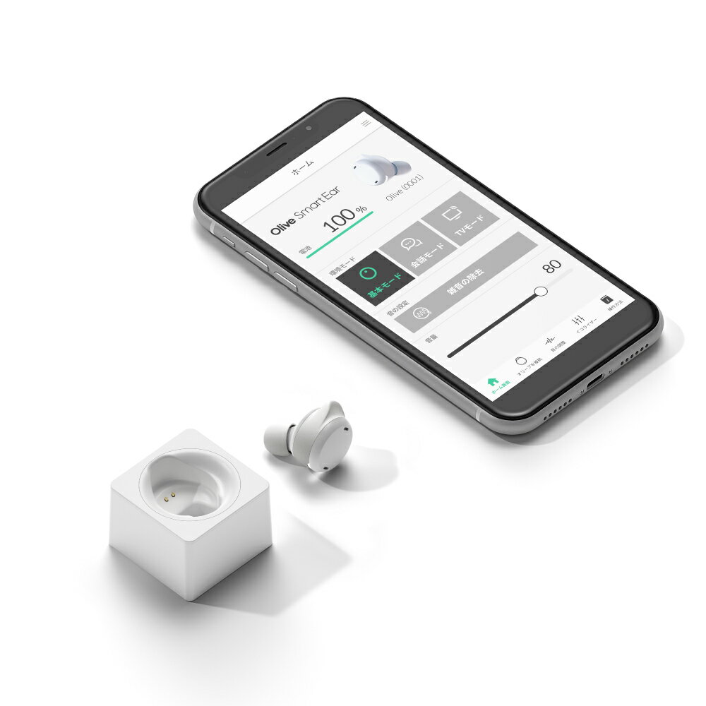 オリーブスマートイヤー 集音器 充電式 耳かけ ワイヤレス　Olive smart ear　ワ...