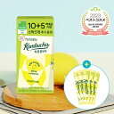 ★使用期間★2024-10-06ティーゼンコンブチャ/5g*10個入り or 5g*13個入り/Teazen Kombucha/ コンブチャ ダイエット ダイエットドリンク　乳酸菌 プロバイオティクス 腸活 韓国コスメ オリーブヤング公式 