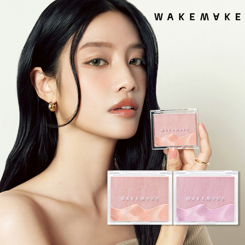 ★楽天スーパーSALE★【IKKIコレクション発売記念・期間限定特価】【WAKEMAKE】シアーレイアリングデュアルブラッシャー/9色/ チーク パウダーチーク ポイントメイク ウェイクメイク 韓国コスメ オリーブヤング公式 【楽天海外通販】