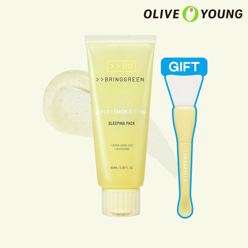 ★NEW★【BRING GREEN】スーパーレモングルタチオンスリーピングパック100ml スパチュラ付きセット / トーンアップ くすみ・シミケア 透明感 スキンケア ブリングリーン 韓国コスメ オリーブヤング公式 【楽天海外通販】
