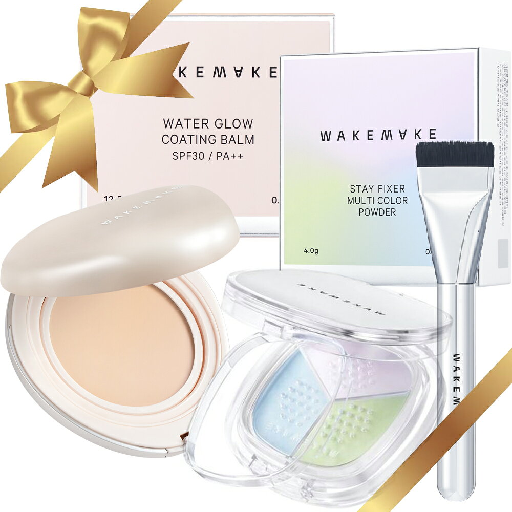 ★大感謝祭★【WAKEMAKE】ベースメイクベストセット企画 / ステイフィックサーマルチカラーパウダー★ホリデー新色★ / ウォーターグロウコーティングバーム / スパチュラワイドファンデーションブラシ / ウェイクメイク 韓国コスメ オリーブヤング公式 【楽天海外通販】