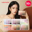 ★6色限定 50%OFF→1,990円★ホリデー新色追加★ 【WAKEMAKE】NEWソフトブラーリングアイパレット 13,17,19,20,21,22,23号 /アイシャドウ アイシャドー アイメイク カラーメイク 陰影メイク ウェイクメイク 韓国コスメ オリーブヤング公式 【楽天海外通販】 1,990円