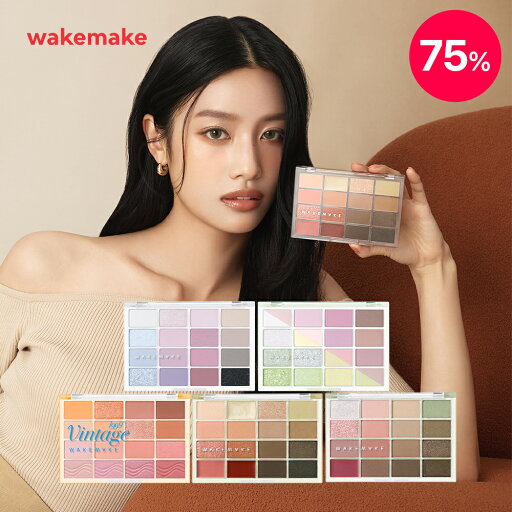 ★5色限定 75%OFF→999円★ホリデー新色追加★ 【WAKEMAKE】NEWソフトブラーリングアイパレット 13,17,20,21,22 /アイシャドウ アイシャドー アイメイク カラーメイク 陰影メイク ウェイクメイク 韓国コスメ オリーブヤング公式 【楽天海外通販】 ★5色限定 75%OFF→999円★ホリデー新色追加★ 【WAKEMAKE】NEWソフトブラーリングアイパレット 13,17,20,21,22 /アイシャドウ アイシャドー アイメイク カラーメイク 陰影メイク ウェイクメイク 韓国コスメ オリーブヤング公式 【楽天海外通販】