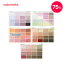 ★5色限定 75%OFF→999円★ホリデー新色追加★ 【WAKEMAKE】NEWソフトブラーリングアイパレット 13,17,20,21,22 /アイシャドウ アイシャドー アイメイク カラーメイク 陰影メイク ウェイクメイク 韓国コスメ オリーブヤング公式 【楽天海外通販】 999円