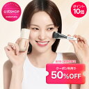 ★お盆休みSALE! 50%OFFクーポン配信中+ポイント10倍★新発売★【wakemake公式】 シームレスウェアファンデーション企画セット / ユーチューバ...
