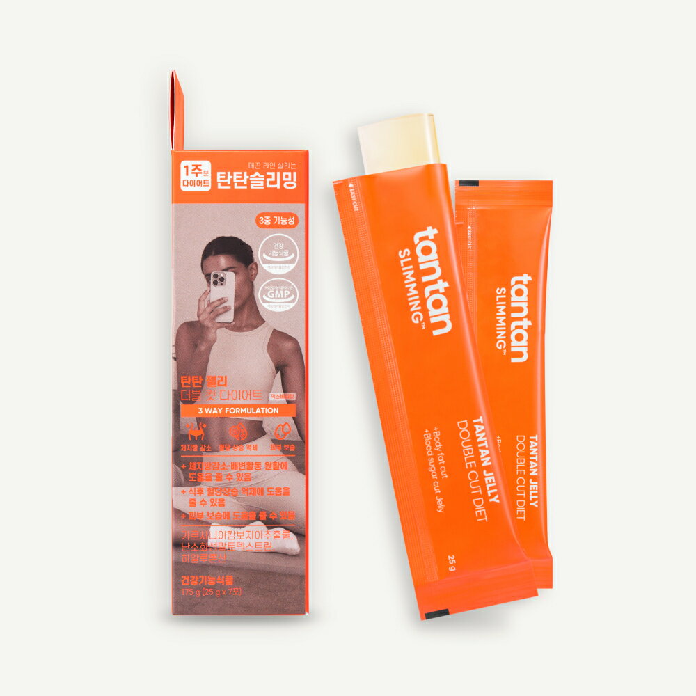 ＼ポイント20倍／★NEW★血糖値カット 体脂肪カット【tantan公式】[ダイエットゼリー] タンタン ダブルカットゼリー28本 (すもも/ミックスベリー) / 2BOX / ダイエット / ヘルシー / 美容ゼリー / 韓国コスメ オリーブヤング公式 【楽天海外通販】 3