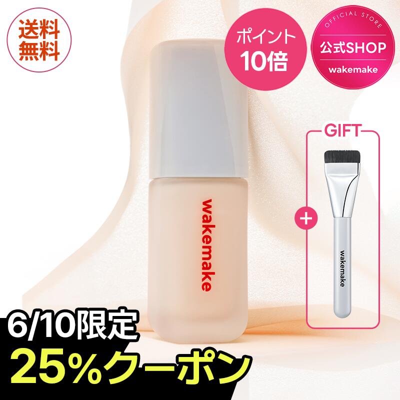 ★送料無料★＼最大500円OFFクーポン！6/11 01:59迄／★韓国オリヤン1位★【wakemake公式】ソフトブラーリングアイパレット 16色 アイシャドウ アイシャドウパレット アイパレット ウェイクメイク メイクブラシ 韓国メイク 韓国コスメ オリーブヤング公式 【楽天海外通販】 - Image 2