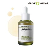 【BRING GREEN】ヨモギカーミングインテンシブセラム/40ml/Artemisia Calming Intensive Serum/カワラヨモギ/肌保護/肌ケア/ブリングリーン/韓国コスメ/オリーブヤング公式 【楽天海外通販】