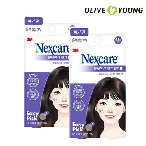 【Nexcare】ブレミッシュパッチリリーフ/68枚入り*2/Blemish Patch Relief/ニキビパッチ/吹き出物パッチ/ネックスケア/韓国コスメ/オリーブヤング公式 【楽天海外通販】