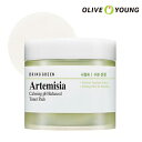 【BRING GREEN】ヨモギ カーミング弱酸性トナーパッド/75枚入/Artemisia Calming pH Balance toner pad/トナーパッド/拭き取りパッド/Bring a/ブリンググリーン/韓国コスメ/オリーブヤング公式 【楽天海外通販】