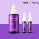 【タイムセール★ポイント5倍】リニューアル★【BIO HEAL BOH】プロバイオダームリフティングアンプル/50ml+7ml*2/企画セット/弾力/スキンケア/バイオヒールボ/ボタニックヒールボ/韓国コスメ/オリーブヤング公式 【楽天海外通販】