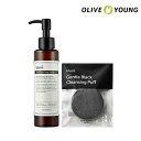 【klairs】ジェントルブラックディープクレンジングオイル/150ml+パフ/企画セット/Gentle Black Deep Cleansing Oil/メイク落とし/毛穴ケア/ブラックヘッドケア/クレアス/韓国コスメ/オリーブヤング公式 【楽天海外通販】