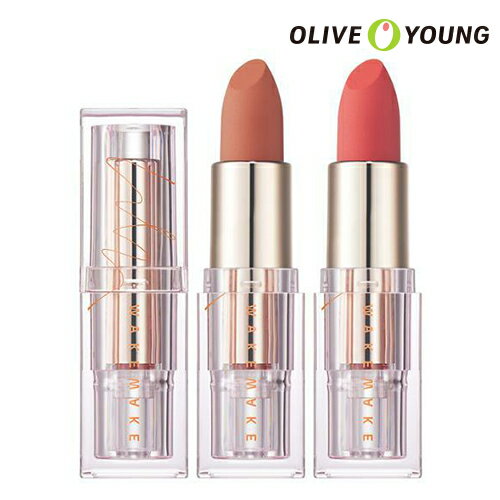【WAKEMAKE】ヌーディーベルベットリップ 全10色 Nudy Velvet Lip リップメイク リップスティック ウェイクメイク 韓国コスメ オリーブヤング公式 【楽天海外通販】のサムネイル