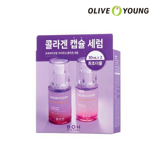 【BIOHEAL BOH公式】プロバイオダームタイトニングコラーゲンセラムダブル企画/30ml*2ea/PROBIODERM TIGHTENING COLLAGEN SERUM セラム..