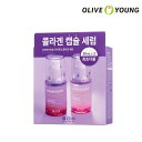 プロバイオダームタイトニングコラーゲンセラムダブル企画/30ml*2ea/PROBIODERM TIGHTENING COLLAGEN SERUM セラム スキンケア ケア コラーゲンセラム/韓国コスメ/オリーブヤング公式 