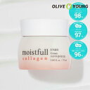 ★使用期間★2025-03-10水分たっぷりコラーゲンクリーム/75ml MOISTFULL COLLAGEN CREAM エチュードハウス スキンケア クリーム コラーゲン 水分クリーム 韓国コスメ オリーブヤング公式 