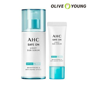 【AHC】セーフオンライトサンセラム企画/本品40ml+20ml SAFE ON LIGHT SUN SERUM 水分 しっとり スキンケア　UVケア アンチエイジング エーエイチシー 韓国コスメ オリーブヤング公式 【楽天海外通販】