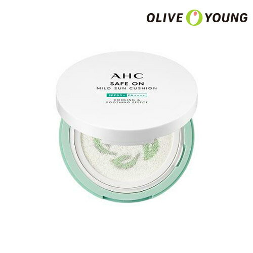 【AHC】セーフオンマイルドサンクッション/1個 シカ クーリング 日焼け止めクッション UVケア 紫外線対策 エーエイチシー 韓国コスメ オリーブヤング公式 【楽天海外通販】のサムネイル