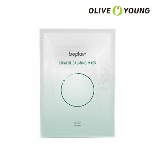 【beplain】シカフルカーミングマスク/10枚 韓国コスメ オリーブヤング公式 【楽天海外通販】のサムネイル