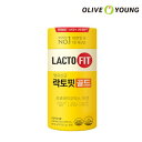 【LACTO FIT】ラクトフィット生乳酸菌ゴールド/30包(1ヶ月分) LACTO-5X Formula Gold 乳酸菌 サプリ 免疫力向上 便秘解消 腸活 サプリメント 韓国乳酸菌 ラクトフィット 韓国コスメ オリーブヤング公式 【楽天海外通販】