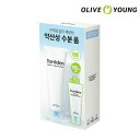 【Torriden】ダイブインクレンジングフォーム企画/150ml+30ml DIVEIN Cleansing Foam クレンジング 敏感肌 水分保湿 トリデン 韓国コスメオリーブヤング公式 【楽天海外通販】 その1