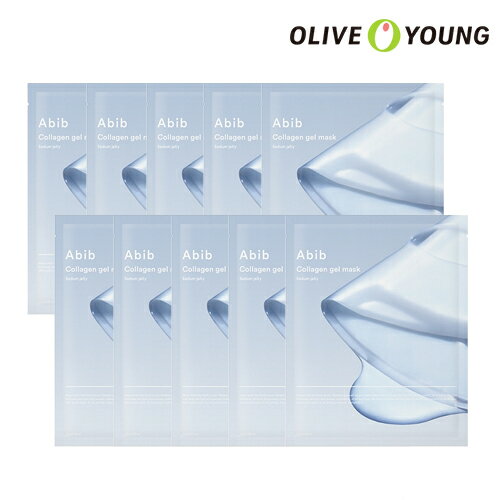 【Abib】アビブコラーゲンジェルマスクセダムジェリー/10枚/Collagen gel mask Sedum jelly/アビブ/シートマスク/韓国コスメ/オリーブヤング公式 【楽天海外通販】のサムネイル