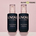 【UNOVE】シルクオイルエッセンス/70ml+70ml/Silk Oil Essence/ヘアトリートメント エッセンスオイル 髪 ヘアケア ドライヤー 熱 保護 保湿 静電気 紫外線 ダメージ うねり 癖 湿気 梅雨 アノブ 韓国コスメ オリーブヤング公式 【楽天海外通販】