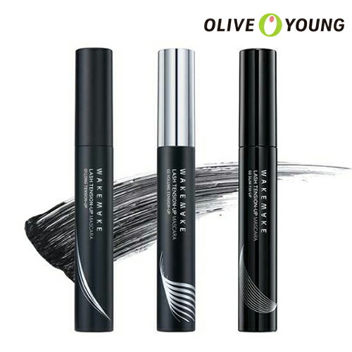 【WAKEMAKE】ラッシュテンションアップマスカラ 1+1企画セット/3色/LASH TENSION-UP MASCARA/アイメイク 持続力 落ちにくい ウェイクメイク 韓国コスメ オリーブヤング公式 【楽天海外通販】のサムネイル