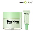 【Torriden】バランスフルシカカーミングクリームセット/クリーム80ml+セラム10ml/Balanceful Cica Cream Set/スキンケア シカ 水分 保湿 フェイスクリーム 肌荒れ 乾燥肌 敏感肌 ゆらぎ肌 トリデン 韓国コスメ オリーブヤング公式 【楽天海外通販】