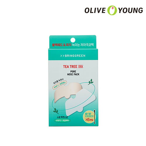 【BRING GREEN】ティーツリーシカポア鼻パック 3枚*2 / 5枚*2 Teatree Pore Nose Pack 鼻ケア 毛穴ケア カーミング シカ 敏感肌 ブリングリーン 韓国コスメ オリーブヤング公式 【楽天海外通販】