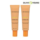 【BRING GREEN】キャロットビタアイクリームアンドフェイス 30ml*2個 Carrot Vita Dark Spot Serum 目元ケア 目元栄養 ブリングリーン ..