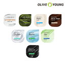 楽天OLIVEYOUNG 公式楽天市場店★5+5★【BRING GREEN】フレッシュボールパック/8g/5個+5個/FRESH BOWL PACK スキンケア パック ブリングリン 韓国コスメ オリーブヤング公式 【楽天海外通販】