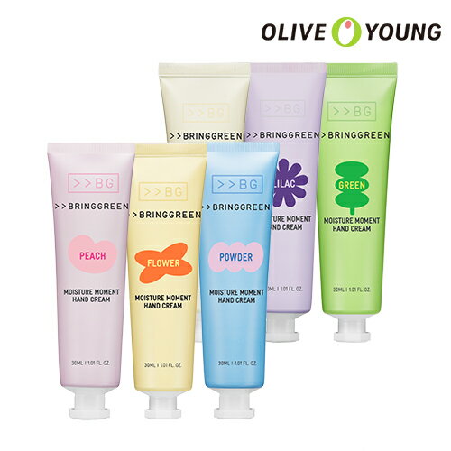 【BRING GREEN】モイスチャーモーメントハンドクリーム 30ml 2個セット MOISTURE MOMENT HAND CREAM ブリンググーリン 保湿 ハンドケア 韓国コスメ オリーブヤング公式 【楽天海外通販】のサムネイル