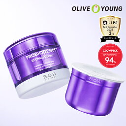 フェイスクリーム 【リニューアル発売】【BIOHEAL BOH公式】 プロバイオダーム3Dリフティングクリームリフィル企画50ml or リフティングクリーム 50ml*2個 弾力 スキンケア バイオヒールボ 韓国コスメ オリーブヤング公式 【楽天海外通販】